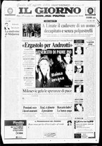 giornale/CFI0354070/1999/n. 102 del 1 maggio